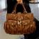 Женская Сумка Хелена (коричневая) Большая сумка Фото:4